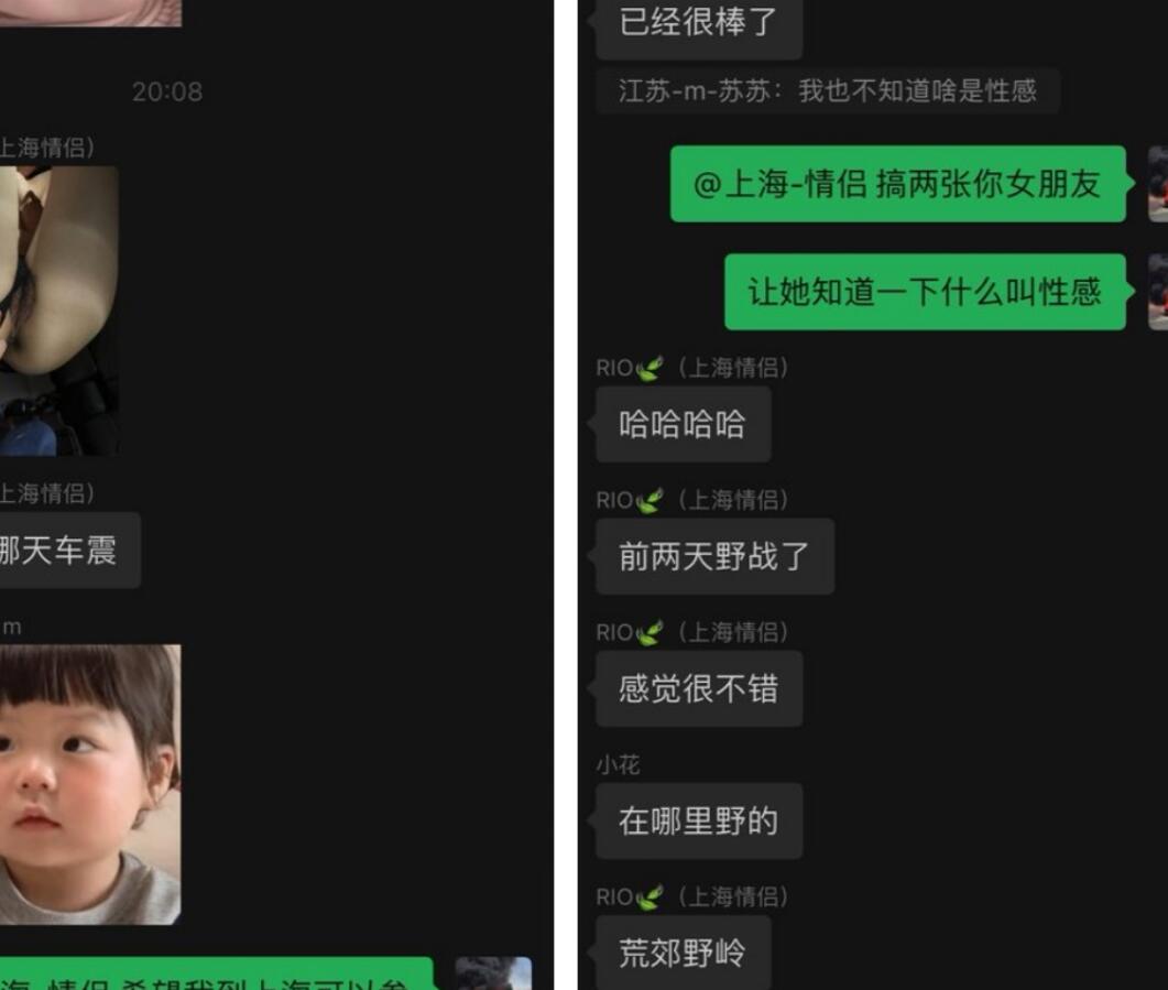 爸爸的母畜 05年小母狗❤️爱极了臭傻逼母狗被j巴捅到翻白眼儿的样子，母狗清理祖宗43码的脚！