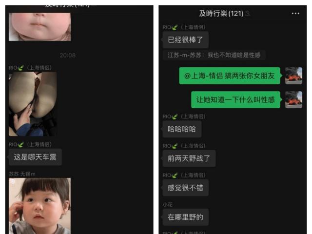 爸爸的母畜 05年小母狗❤️爱极了臭傻逼母狗被鸡巴捅到翻白眼儿的样子，母狗清理祖宗43码的脚！