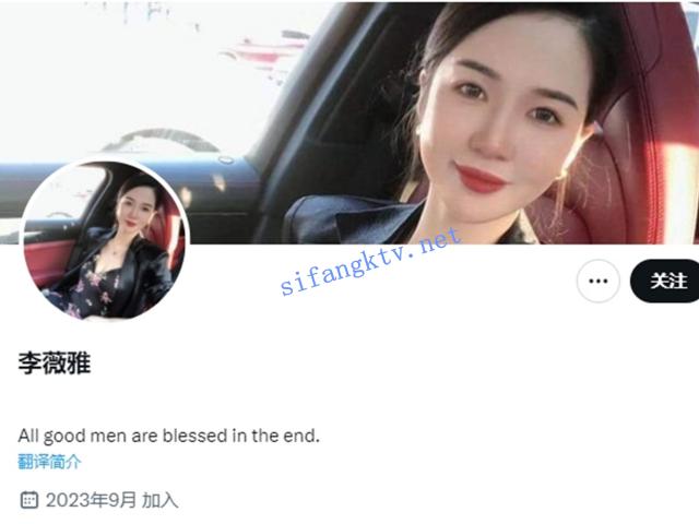 【人妻孕妇】骚妻肉逼器【李薇雅】7个月孕肚酒店捆绑内射