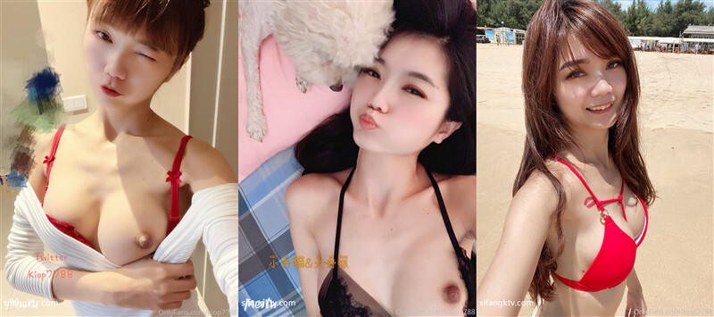 Onlyfans 极品网红反差小姐姐《高雄小野猫》超淫荡的女生