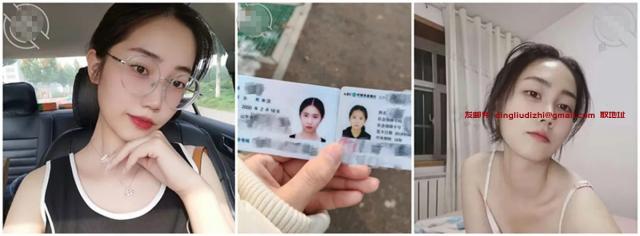 海角社区被老公流出❤️山东00年极品眼镜反差婊少妇曹X可性生活曝光性和海友性爱视频 395MB