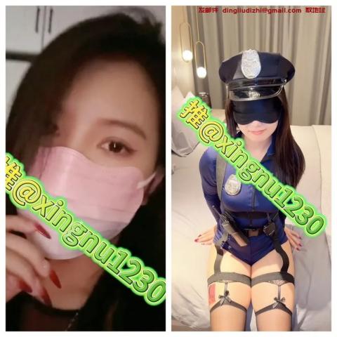 【重磅核弹】2024年2月，浙江颜值情侣，最强喷水【xingnu】最新cos夜场女警风，约单男一起，喷水白虎粉穴，太骚了 547MB