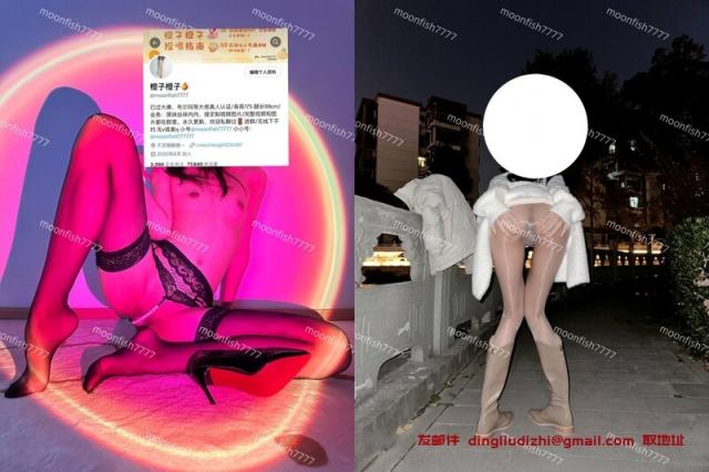 【自拍】目前最火推特极品喷水怪长腿烧婊子【橙子】最新作品流出，道具紫薇各种夸张潮喷，白天有人公园露出紫薇，超爽视觉盛宴 [17P/6V/1.11GB]