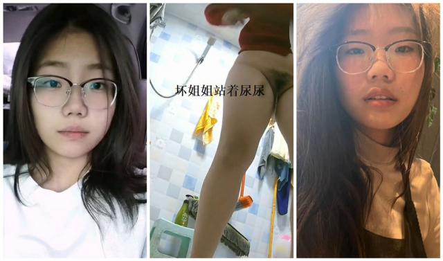 网友投稿⭐因亲姐姐不让他玩手机⭐还要监督他写作业,所以偷拍亲姐姐上厕所和洗澡来报复性曝光她