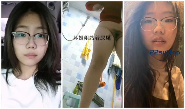 【合集】网友投稿⭐因亲姐姐不让他玩手机⭐还要监督他写作业,所以偷拍亲姐姐上厕所和洗澡来报复性曝光她 154MB