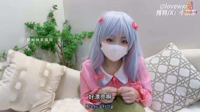 【福利】【人气美少女】萝莉小奈 91大神的嫩萝玩物 角色幻想Cos可爱和泉纱雾 强行艹穴调教 爆射嫩穴两次中出 [1V/705MB]