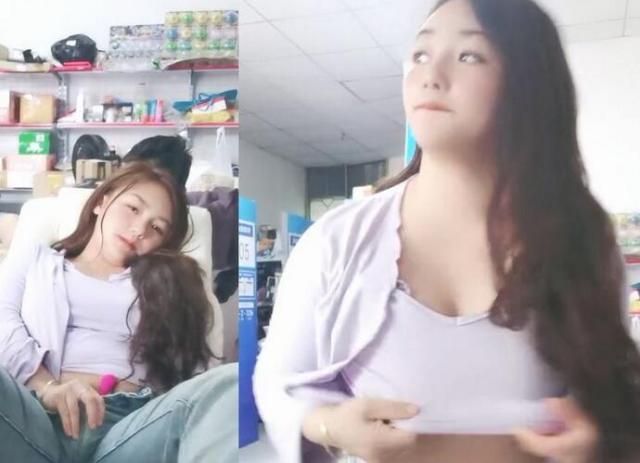 快递站性瘾巨乳妹~【快递小妹】背着同事漏奶