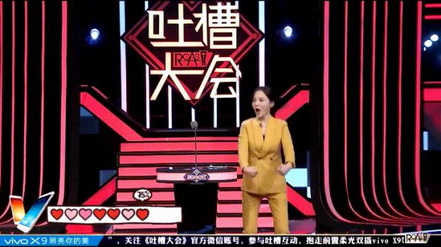 【AI明星换脸与AI合成声】 AI-特殊综艺节目之❤️吐槽操逼大会❤️李小璐之吐槽PGONE的那点事！