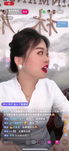 【自拍】热瓜❤️曹县翰林府销售为了卖房陪大哥啪啪啪❤️这几天上了抖音热搜❤️女主本人人开启了直播 558MB