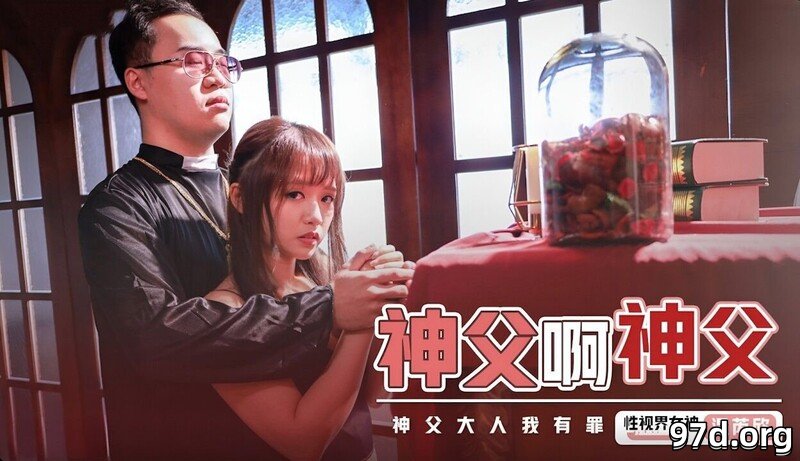 性视界可爱女优温苪欣8部合集[HD/5.7G]