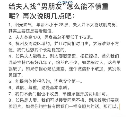 【福利】2024年杭州90后夫妻【MsTangoW】爱换妻，极品小少妇，约单男精挑细选，淫荡刺激 [857P/73V/1.61GB]