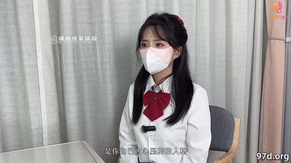 【极品波霸 女神】桃桃学姐 大三女大学生的特殊治疗 被无良医生肉棒侵犯 爆肏炽热蜜穴内射受孕 上瘾性爱高潮[539.0MB]