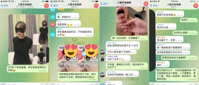 【福利】【武汉兄妹乱伦】趁父母不在让妹妹足交，妹妹不让拍视频，没控制住内射妹妹 642MB