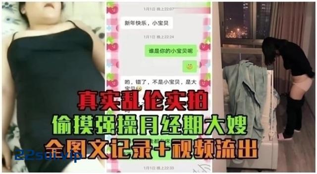 【福利】2024年5月新人！最正宗清纯校花来了【迷人晚晚】这么清晰可人的嫩妹不多见了，且看且珍惜 1.07GB